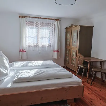 Schaupphof Apartamento *